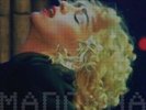 Madonna, DALLAS BLOND, Limited Edition Coloured Vinyl