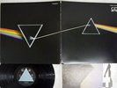 PINK FLOYD DARK SIDE OF THE MOON EMI EMZ-82005 Japan 4CHANNEL VINYL LP
