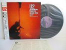 U2 live under a blood red sky LP 1987 JAPAN POLYSTAR ISLAND R20D-2086 White OBI