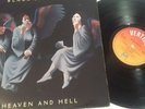 BLACK SABBATH ?– Heaven And Hell (9102 752 A1/ B2 )Vinyl, LP. UK 1980. 1ST PRESS