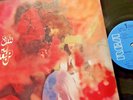 THE TRIP LP - orig. 1970 RCA Italiana 1st press ITALIAN UK PROG PSYCH Blues ROCK