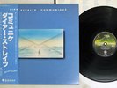 DIRE STRAITS COMMUNIQUE VERTIGO RJ-7588 Japan OBI VINYL LP