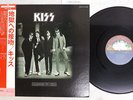 KISS DRESSED TO KILL CASABLANCA SWX-6188 Japan OBI VINYL LP