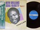 VA NEW ORLEANS SOUL VARIETY VOL.2 VICTOR VIP-4086 Japan OBI VINYL LP