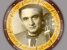 JOHNNY CASH - THE SUN SINGLES (LIM.PICTURE DISC)   VINYL LP NEW