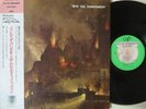 Celtic Frost Into The Pandemonium JAPAN 1st Issue LP OBI MINT Slayer Venom