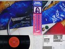 RICHARD WRIGHT WET DREAM CBS/SONY 25AP 1141 Japan OBI MASTERSOUND VINYL LP