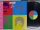 QUEEN HOT SPACE ELEKTRA P-11204 Japan OBI VINYL LP