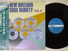 VA NEW ORLEANS SOUL VARIETY VOL.4 VICTOR VIP-4088 Japan OBI VINYL LP