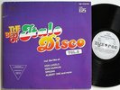 THE BEST OF ITALO-DISCO VOL. 9 ORIG ZYX 2 LP