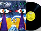 ERKIN KORAY ? MECHUL singles rarities ? NM 2011 Sublime Frequencies TURKEY 70-77