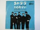 MANFRED MANN SHA LA LA JAPAN ODEON OR-1183