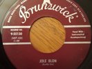 WAYLON JENNINGS Jole Blon / When Sin Stops 1959 ORIGINAL 45 Brunswick 9-55130