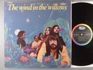 Wind In The Willows, The  Self-Titled  Psych  1968 Deborah Harry
