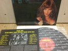 Firehouse - Firehouse 1991 Korea LP Vinyl Insert
