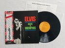 Elvis LP Back in Memphis RCA-6117 Japan 1973 RARE original OBI m-/ex