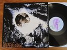 RARE VINYL LP TANGERINE DREAM ALPHA CENTAURI 1971 1ST OHR GERMAN EXCELLENT ETAT