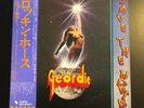 Geordie Save The World EMS-80591 1976 Japan NM OBI Insert Vinyl LP Rare