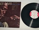 Miles Davis Kind Of Blue Promo   Rare Vinyl LP Original Mono 1959 - see details