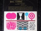 BILL EVANS INTERPLAY LP ALBUM 1963 RIVERSIDE RM 445 NM w/ FREDDIE HUBBARD