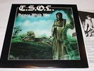 T.S.O.L. (TSOL) - Dance with me - LP US ORIGINAL
