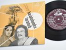 TAE 1143 Indian-HARISHCHANDRA TARAMATI OST EP-LAXMIKANT-ANGEL BOLLYWOOD