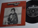 EMOE 2265 India-DAAMAN AUR AAG OST EP-SHANKAR JAIKISHAN-ODEON BOLLYWOOD