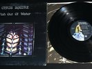 Yes Solo CHRIS SQUIRE Fish Out Of Water LP Record Album NMINT Vinyl VG+ cover