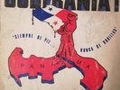 Rare Panama Salsa LP Orquesta 11 de Octubre - Soberania on GN HEAR