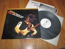 STEVE MILLER BAND - FLY LIKE AN EAGLE - ORIGINAL MASTER RECORDING CAPITOL LP