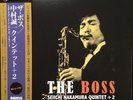 Seiichi Nakamura Quintet +2 -The Boss:Live 1974 JAPAN LP w/ obi Three Blind Mice