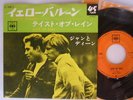 JAN & DEAN YELLOW BALLOON / 7INCH