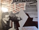 Original Henri Renaud Et Son Orchestre (Trio Et Octette) Label 300 V 027 Code NM