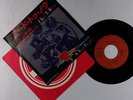 Rock 45 - Tom Petty & the Heartbreakers - I Need To Know - Shelter Japan VG+ mp3