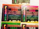Set of 5 x Flashback 1964 1965 1966 1968 1969 (Rare) Various Artists LP Records