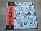 LED ZEPPELIN - LED ZEPPELIN III JAPAN P-10106A WITH POSTER, INSERT SHEET/OBI EX+