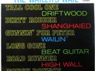 The Fabulous Wailers  Golden Crest 3075 Wailer's Wail 1964 Reissue of 1959 LP