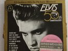 ELVIS PRESLEY 50th GREATEST HITS BOX SET 6x 7