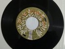 RAYMOND HARPER - 100 TON MEGATON // MELLOW TRUMPET [ OLIVE BLOSSOM 7