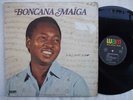 BONCANA MAIGA tamba COSMIC AFRO BOOGIE FUNK STEPPER MALI ? mp3
