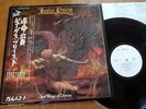 JUDAS PRIEST - SAD WINGS OF DESTINY - PROMO JAPAN 12
