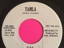 RARE MOTOWN TAMLA PROMO 45 - GINO PARKS - FIRE / FOR THIS I THANK YOU R&B SOUL 