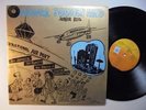 JUNIOR REID Original Foreign Mind HARRY J Roots Reggae LP HEAR
