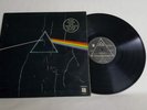 Pink Floyd Dark Side Of The Moon Vinyl Record Quadraphonic Penjane Q4 SHVLA.804