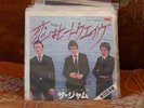 The Jam - Love is Like a Heatwave UK RARE PUNK Mod Paul Weller Japan KBD