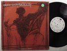 URIAH HEEP Salisbury MERCURY LP VG++/VG+ wlp
