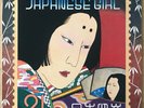 AKIKO YANO Japanese Girl JAPAN ORIG LP HARUOMI HOSONO EX/EX FW-5012 LISTEN