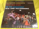 Sealed Classical LP : West Side Story   Bernstein   On The Waterfront   Columbia