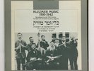 KLEZMER MUSIC 1910 - 1942   ABE SCHWARTZ   FOLKWAYS LP WITH INSERT BOOKLET
