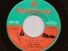 Panama Calypso 45 LORD COBRA & HNOS DUNCAN Banana/ Wicked Monkey TAMAYO Hear mp3